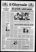 giornale/CFI0438329/1990/n. 190 del 12 agosto